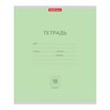 Тетрадь 18 л., клетка, обложка картон, ERICH KRAUSE "КЛАССИКА", ЗЕЛЕНАЯ, 35278 - фото 10353551