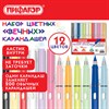 Карандаши "ВЕЧНЫЕ" цветные с ластиком (внутри корпуса), 12 ЦВЕТОВ, ПИФАГОР, упаковка пакет, 182125 - фото 10403469
