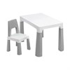 Стол детский + стул BRABIX KIDS CS-003, 2-7 лет, пластик белый + серый, 533292 - фото 10429786