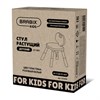 Стул детский BRABIX KIDS CC-001, 2-8 лет, пластик розовый + белый, 533294 - фото 10429800