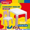 Стол детский + стул BRABIX KIDS CS-003, 2-7 лет, пластик белый + розовый, 533291 - фото 10429805