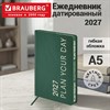 Ежедневник датированный 2027, А5, 138х213 мм, BRAUBERG "Vive", под кожу, запечатанный срез, зеленый/бежевый, 117872 - фото 10457091
