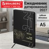 Ежедневник датированный 2027, А5, 138х213 мм, BRAUBERG "Bloom", под кожу, гибкий, черный, 117885 - фото 10457117