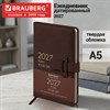 Ежедневник датированный 2027, А5, 138х213 мм, BRAUBERG "Trace", под кожу, ремешок, темно-коричневый, 117980 - фото 10457404