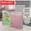 Еженедельник датированный 2027, МАЛЫЙ ФОРМАТ, 95х155 мм, А6, BRAUBERG "Rainbow", под кожу, розовый, 118214 - фото 10457527