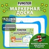 Доска маркерная двусторонняя 19,5x28 см, с маркером, в клетку/белая, фигурная рамка, FUNSTER (ФАНСТЕР), 238992 - фото 10457685