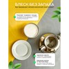 Лимонная кислота пищевая NARMAK 2,5 кг, (средство от накипи), пластиковая банка, 00-00000631 - фото 10514529