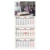 Календарь квартальный 2027 г., 3 блока, 3 гребня, бегунок, мелованная бумага, BRAUBERG, "Сирень", 118288 - фото 10543566