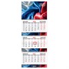 Календарь квартальный 2027 г., 3 блока, 3 гребня, бегунок, мелованная бумага, BRAUBERG EXTRA, "Символика РФ", 118296 - фото 10543578