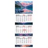 Календарь квартальный 2027 г., 3 блока, 3 гребня, бегунок, мелованная бумага, BRAUBERG EXTRA, "Горное озеро", 118308 - фото 10543598