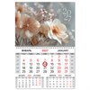 Календарь квартальный 2027 г., 1 блок, 1 гребень, магнитный курсор, мелованная бумага, BRAUBERG, "Цветы", 118343 - фото 10543630