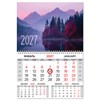 Календарь квартальный 2027 г., 1 блок, 1 гребень, магнитный курсор, мелованная бумага, BRAUBERG, "Горы", 118347 - фото 10543634