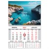Календарь квартальный 2027 г., 1 блок, 1 гребень, магнитный курсор, мелованная бумага, BRAUBERG, "Лагуна", 118348 - фото 10543635