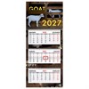 Календарь квартальный 2027 г., 3 блока, 3 гребня, бегунок, офсет, BRAUBERG EXTRA MINI, "Goat 2027", 118379 - фото 10543649