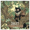 Календарь настенный перекидной 2027 г., BRAUBERG, 12 листов, 28,5х57 см, "Русские сказки", 118419 - фото 10543693
