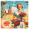 Календарь настенный перекидной 2027 г., BRAUBERG, 12 листов, 28,5х57 см, "Советские плакаты", 118423 - фото 10543697