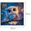 Календарь настенный перекидной 2027 г., BRAUBERG, 12 листов, 21,4х42,8 см, МИНИ, "Magic animals", 118431 - фото 10543740