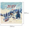 Календарь настенный перекидной 2027 г., BRAUBERG, 12 листов, 21,4х42,8 см, МИНИ, "Открытки СССР", 118436 - фото 10543748