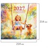 Календарь настенный перекидной 2027 г., BRAUBERG, 12 листов, 21,4х42,8 см, МИНИ, "Painting girl", 118437 - фото 10543750