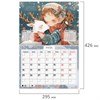 Календарь-планер настенный перекидной на 2027 г., 12 листов, 29,5х42,6 см, BRAUBERG, "Sweet goat", 118447 - фото 10543810