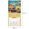 Календарь настенный перекидной 2027 г., BRAUBERG, 12 листов, 28,5х57 см, "Pin up", 118421 - фото 10543811