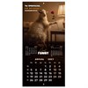 Календарь настенный перекидной 2027 г., BRAUBERG, 12 листов, 28,5х57 см, "Goat calendar", 118417 - фото 10543914