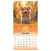 Календарь настенный перекидной 2027 г., BRAUBERG, 12 листов, 21,4х42,8 см, МИНИ, "Magic animals", 118431 - фото 10544119
