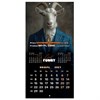 Календарь настенный перекидной 2027 г., BRAUBERG, 12 листов, 28,5х57 см, "Goat calendar", 118417 - фото 10544185