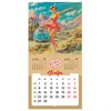 Календарь настенный перекидной 2027 г., BRAUBERG, 12 листов, 28,5х57 см, "Pin up", 118421 - фото 10544236