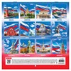 Календарь настенный перекидной 2027 г., BRAUBERG, 12 листов, 28,5х57 см, "Символика России", 118418 - фото 10544288