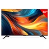 Телевизор XIAOMI Mi LED TV A 65 2026 65" (163 см), 3840x2160, 4K, 16:9, Android TV, Wi-Fi, черный, L65MA-ARU - фото 10604870