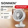 Вентилятор настольный SONNEN FT-160, 40 Вт, 23 см, 3 скорости, вращение на 60°, механическое управление, белый, 457784 - фото 10646287