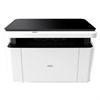 МФУ лазерное DELI M1820W, "3 в 1", A4, 20 стр./мин., 10000 стр./мес., Wi-Fi - фото 10707068