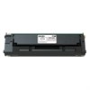 Картридж лазерный DELI (T108) для P1820W/M1820W, ресурс 1600 стр., ОРИГИНАЛЬНЫЙ - фото 10707080