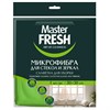 Салфетка из МИКРОФИБРЫ для стекол и зеркал 30х30 см, зеленая, 280 г/м2, Master FRESH - фото 10724259
