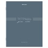 Тетрадь для нот А5, 24 л., обложка мелованный картон, на скобе, BRAUBERG, МИКС, 405736 - фото 10826646