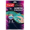 Салфетки из МИКРОФИБРЫ универсальные, 30х30 см, КОМПЛЕКТ 2 шт., 240 г/м2, PACLAN, 410310 - фото 10826667