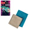 Салфетки из МИКРОФИБРЫ универсальные, 30х30 см, КОМПЛЕКТ 2 шт., 240 г/м2, PACLAN, 410310 - фото 10826677