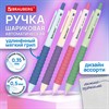 Ручка шариковая автоматическая С УДЛИНЕННЫМ ГРИПОМ BRAUBERG "MAXI LONG RT", СИНЯЯ, игольчатый узел 0,5 мм, линия письма 0,35 мм, 144457 - фото 10875121
