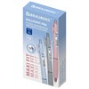 Ручка шариковая автоматическая С НЕСКОЛЬЗЯЩИМ ГРИПОМ BRAUBERG "MAXI FIT", СИНЯЯ, пишущий узел 0,5 мм, линия письма 0,35 мм, 144459 - фото 10875124