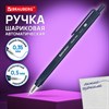 Ручка шариковая автоматическая BRAUBERG "TRIOS PRO", СИНЯЯ, трехгранный корпус, узел 0,5 мм, линия письма 0,35 мм, 144463 - фото 10875136