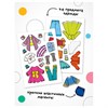 Магнитная игра, 25 элементов, 170х230 мм, АССОРТИ, МС - фото 10875460