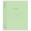 Тетрадь обложка пластик, 18 л., клетка, ERICH KRAUSE "КЛАССИКА CoverPrо", ЗЕЛЕНАЯ, 62181 - фото 10885067