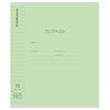 Тетрадь обложка пластик, 18 л. линия, ERICH KRAUSE "КЛАССИКА CoverPrо", ЗЕЛЕНАЯ, 62182 - фото 10885070