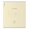 Тетрадь 18 л., линия, обложка картон, ERICH KRAUSE "КЛАССИКА ПАСТЕЛЬ", микс в спайке, 56592 - фото 10885143