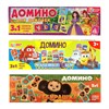Игра настольная ДОМИНО, 175х55х18 мм, АССОРТИ, УМНЫЕ ИГРЫ - фото 10924686