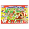 Игра развивающая с липучками, АССОРТИ, УМНЫЕ ИГРЫ - фото 10924693