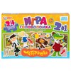 Игра развивающая с липучками, АССОРТИ, УМНЫЕ ИГРЫ - фото 10924745