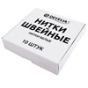 Нитки швейные 200 м, БЕЛЫЕ, 1 катушка, полиэстер, 40/2, DEVELIA (ДЕВЕЛИЯ), 667118 - фото 10991342