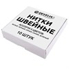 Нитки швейные 200 м, ассорти, 1 катушка, полиэстер, 40/2, DEVELIA (ДЕВЕЛИЯ), 667120 - фото 10991347